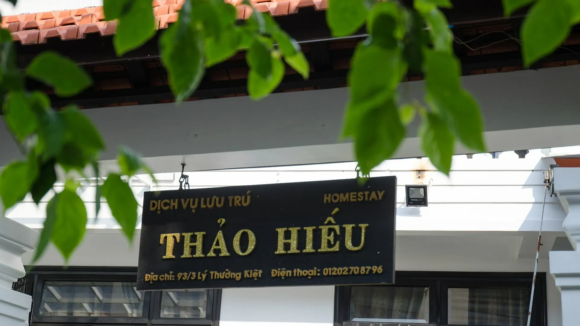 Thao Hieu Homestay Hoi An 0*,  Vietnam